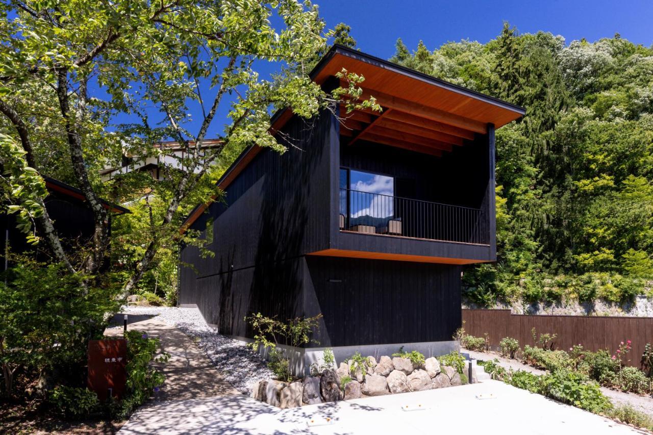Hotarutei Villas Yamanouchi  Exterior foto